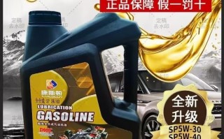汽车保养很重要，一万公里更换机油是标准操作!
