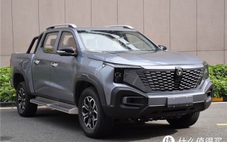 值友说车 篇五：国内首款增程混动皮卡！长安猎手即将亮相：UNI系列同款设计上车