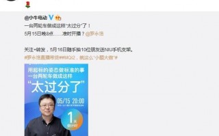 李彦宏罗永浩直播15日内容产品 罗永浩李彦宏直播地址观看入口
