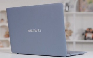 华为MateBook X Pro，AI与西装设计的完美融合