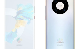 华为Mate 40 Pro/Pro+售价曝光：对标苹果、你选谁？