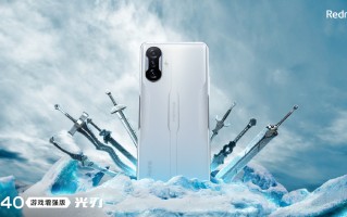 Redmi K40游戏版首销：1999元起