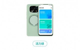 小度青禾学习手机5G博学版上架：八核处理器 1999起售
