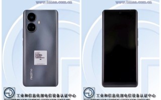 realme天玑1080新机入网照来了 Redmi Note12最大对手