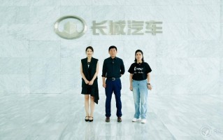 长城汽车新一代座舱系统Coffee OS 3，推出“五学统帅”，带来智慧空新体验。