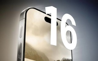 告别静音拨片，消息称苹果 iPhone 16 全系标配操作按钮
