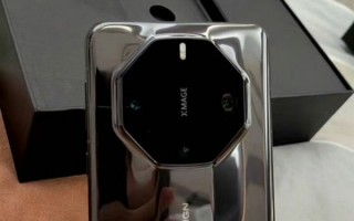 Mate60终极版本揭晓：售价过万 下午登场