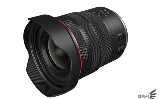 开学季大额补贴 佳能RF14-35mm售价8599元