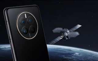 再一次捅破天 华为Mate60又升级了