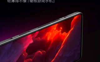 Redmi K40极致直屏大放异彩，游戏王新对手曝光