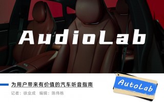 余承东为什么要给有争议的营销大师S7打电话？