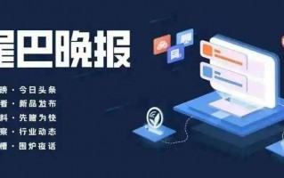 小米SUV曝光，疑似全新宝马X3，非官方渲染图发布！