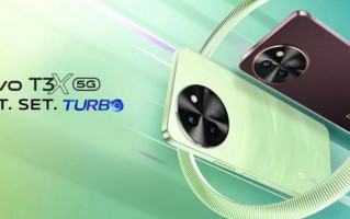 Vivo海外发布T3x，评测参数曝光及售价信息