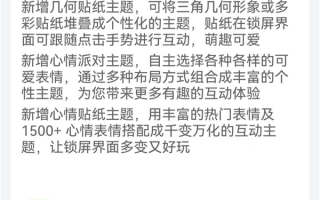华为最后一款徕卡旗舰！华为P50 Pro获推HarmonyOS 4.2正式版