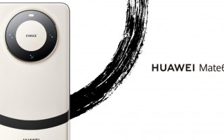 进步巨大 Mate 60 Pro国产化零部件比例超九成