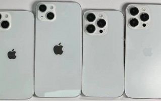 苹果躺平了 iPhone 14全系机模曝光：标准版就这？