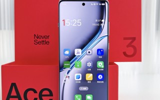 一加Ace 3 Pro，三月到底有多贵？质与价的差距揭秘