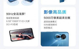 酷派发布天玑700新机：4500mAh电池 起售999元