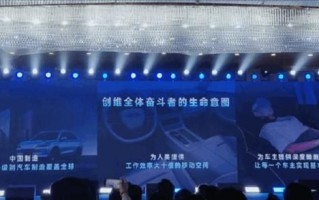 凯创维创始人生命延长30年，令人震惊的言论