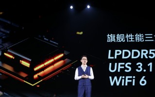 Redmi K40系列正式亮相：骁龙870/骁龙888加持