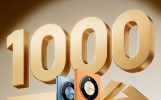 荣耀X50凭借超受欢迎表现轻松卖出10万部