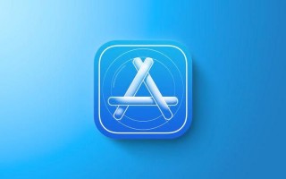 苹果取消iOS开发者大学计划