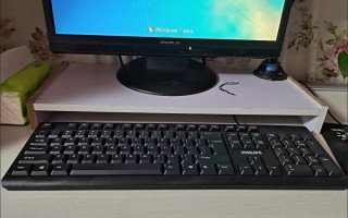 电脑装清单，键盘还是这种好