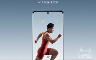 小米12相机新突破：两年技术研发 重写影像架构