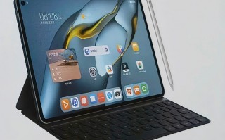 提前发布！华为今晚新品外观被曝光