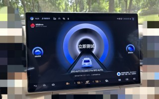 久等了 安兔兔评测车机版今日正式上线
