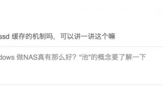 windows NAS 篇三：“黑心”的IT圈，告诉大家IT公司是如何榨干客户钱包的