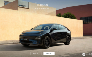 极氪 7X 上市：22.99 万起，可越野，不随 Model Y 