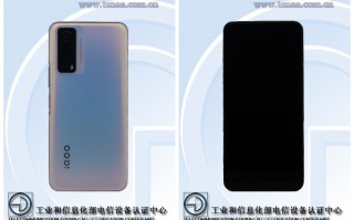 天玑900加持 iQOO Z5x入网：外形长这样