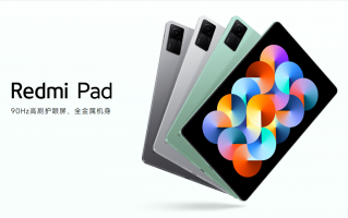 红米平板Redmi Pad开售，90Hz高刷屏，全程DC调光，价格1099元