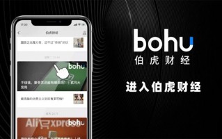 BBA 的智能化，逃不过“灵魂论” 