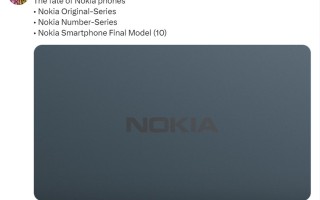 最后一台HMD制造诺基亚Lumia，复刻版诺基亚Lumia登场