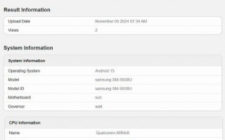 满血美版三星 Galaxy S25 Ultra 手机 GeekBench 跑分再曝：4.47 GHz 主频，多核破万