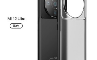 再等等 小米12 Ultra最快4月发布
