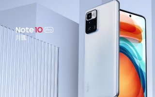 Redmi Note 10系列发布：999元起、史上性能最强Note