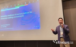 三星正探索下一代半导体浸入式散热方案