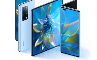 华为Mate X2首销：17999元起 抢到赚到