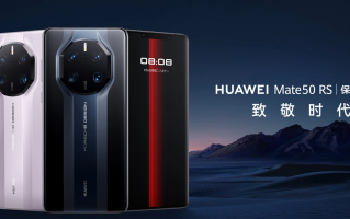 搭载骁龙8+ 4G Mate50 RS保时捷发布：仅有一款 12999元