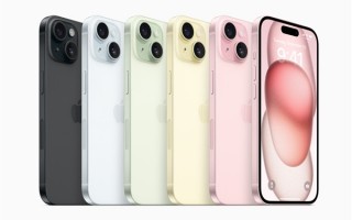 苹果官网已进入维护状态 iPhone 15系列今晚开抢