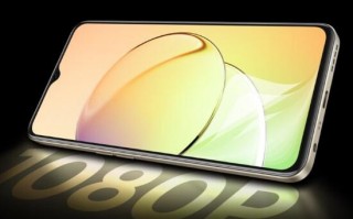 realme 10标准版提前开卖：天玑700加持 1299元起售