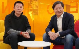 小米宣布副总裁常程离职：在任两年 曾发布小米10青春版