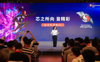 骁龙科技，创新合作，手游体验升级