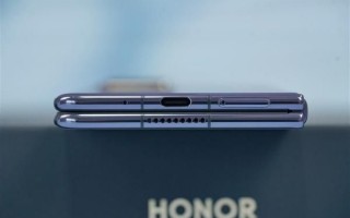 荣耀Magic V3卫星通信版，搭载骁龙8Gen3技术