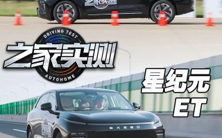 超值豪华座驾，比问M7便宜6万的超级理想轴距L6!
