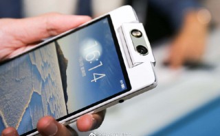 还记得OPPO N系列吗？它复活了