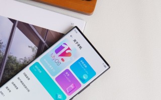中兴新机正面揭晓：直板旗舰的终极形态